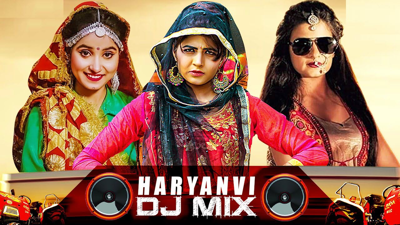 Haryanvi DJ Remix Mp3 Songs 2022